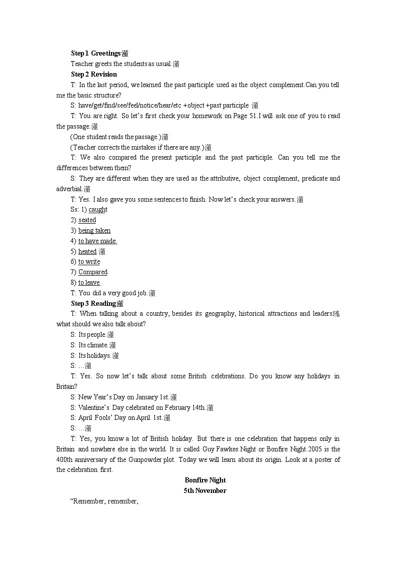 高中英语同步经典教案：unit 2 the united kingdom period 6（人教版必修5）02