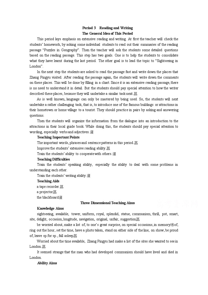 高中英语同步经典教案：unit 2 the united kingdom period 3（人教版必修5）01