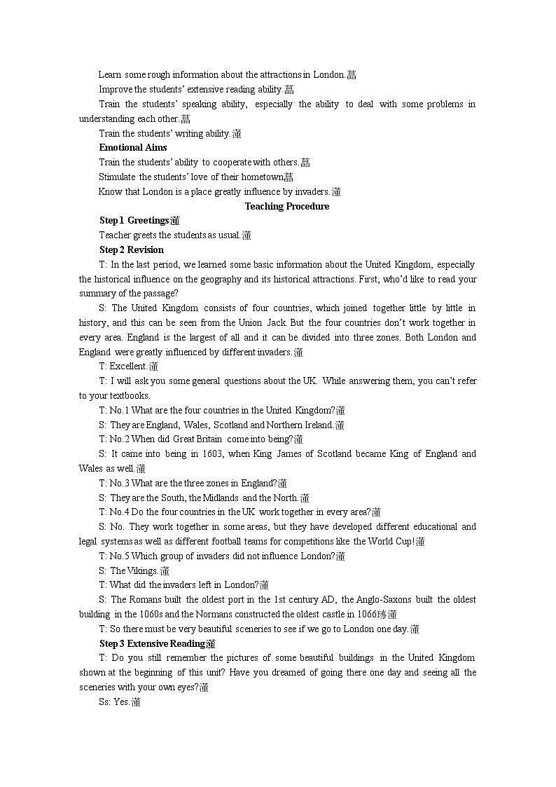 高中英语同步经典教案：unit 2 the united kingdom period 3（人教版必修5）02