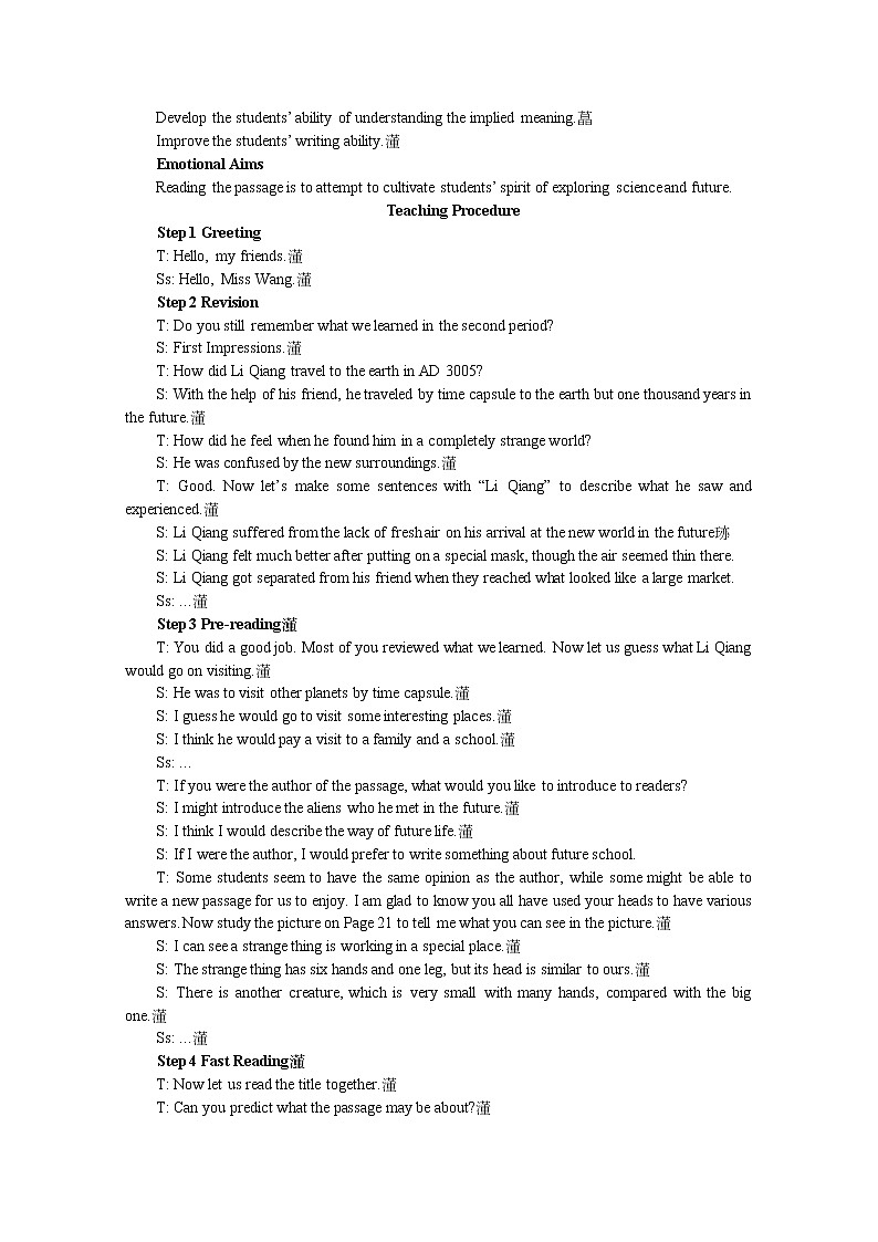 高中英语同步经典教案：unit 3 life in the future period 4（人教版必修5）02