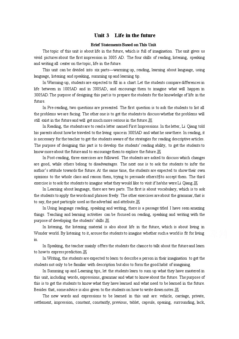 高中英语同步经典教案：unit 3 life in the future period 1（人教版必修5）01
