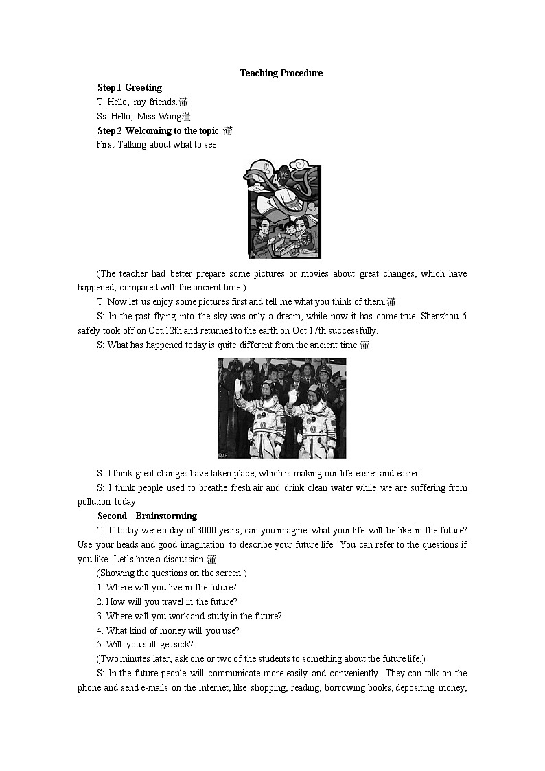 高中英语同步经典教案：unit 3 life in the future period 2（人教版必修5）02