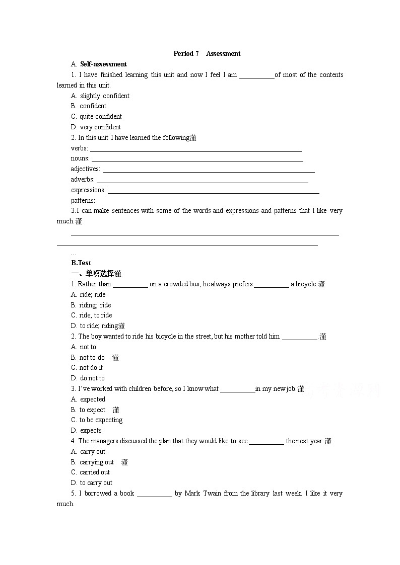 高中英语同步经典教案：unit 3 life in the future period 7（人教版必修5）01