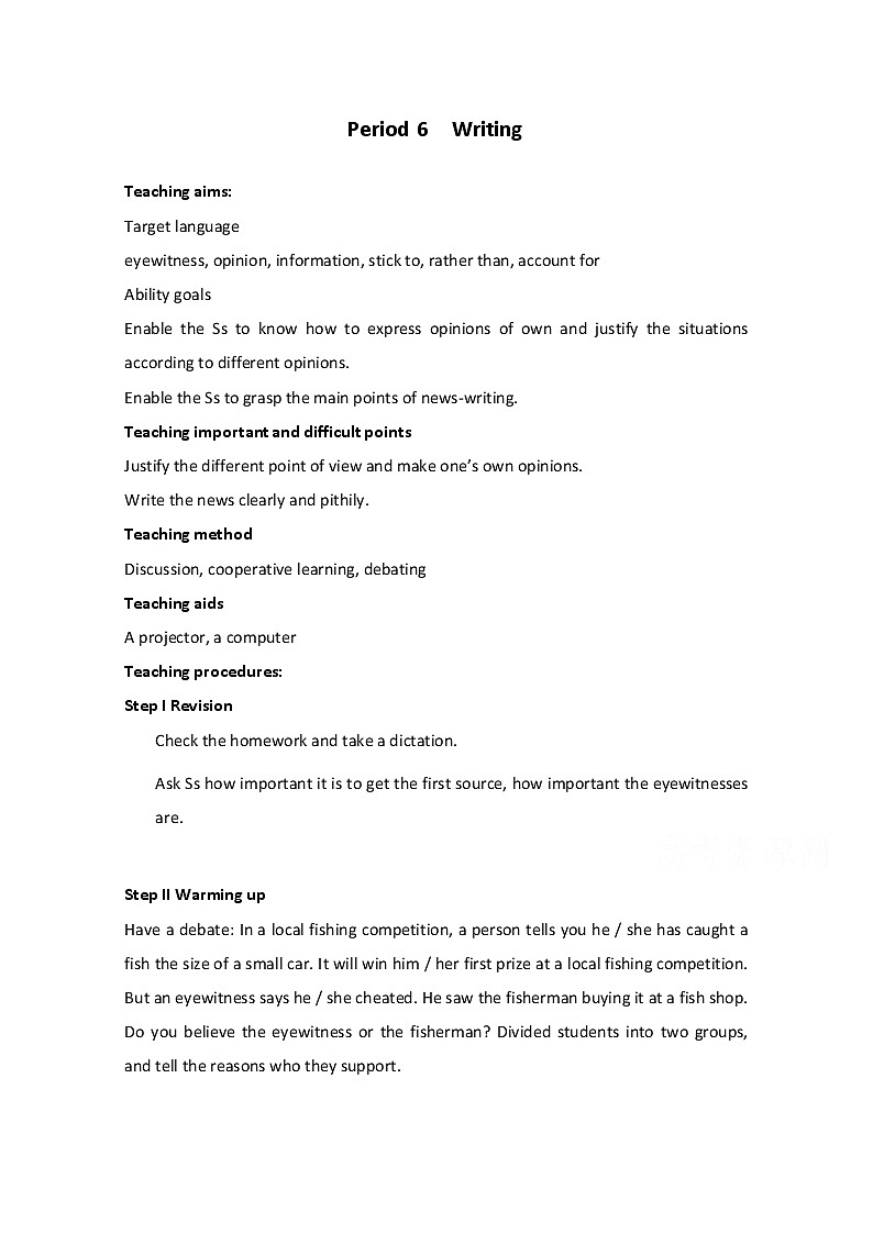 高中英语同步经典教案：unit 4 making the news period 6（人教版必修5）01