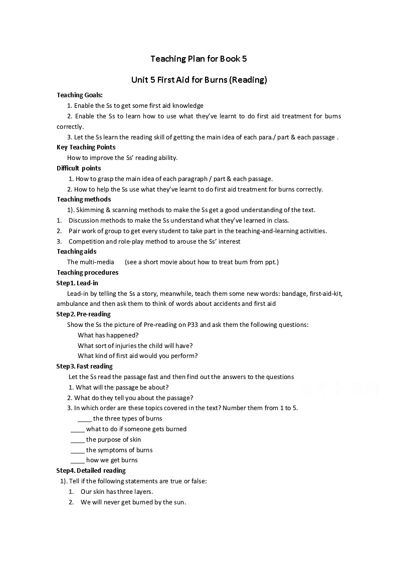 高中英语同步经典教案：unit 5 first aid reading 2（人教版必修5）01