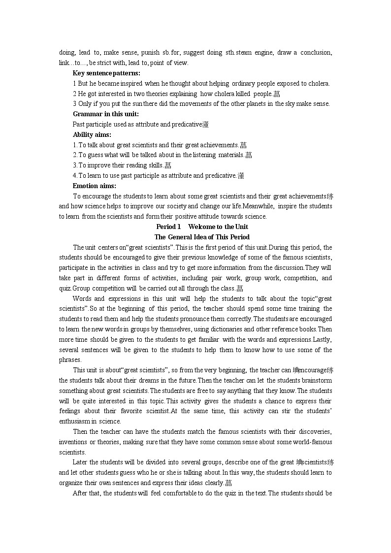 英语优秀教案（人教版）：必修五（Unit 1　Great scientists Period 1） (1)02