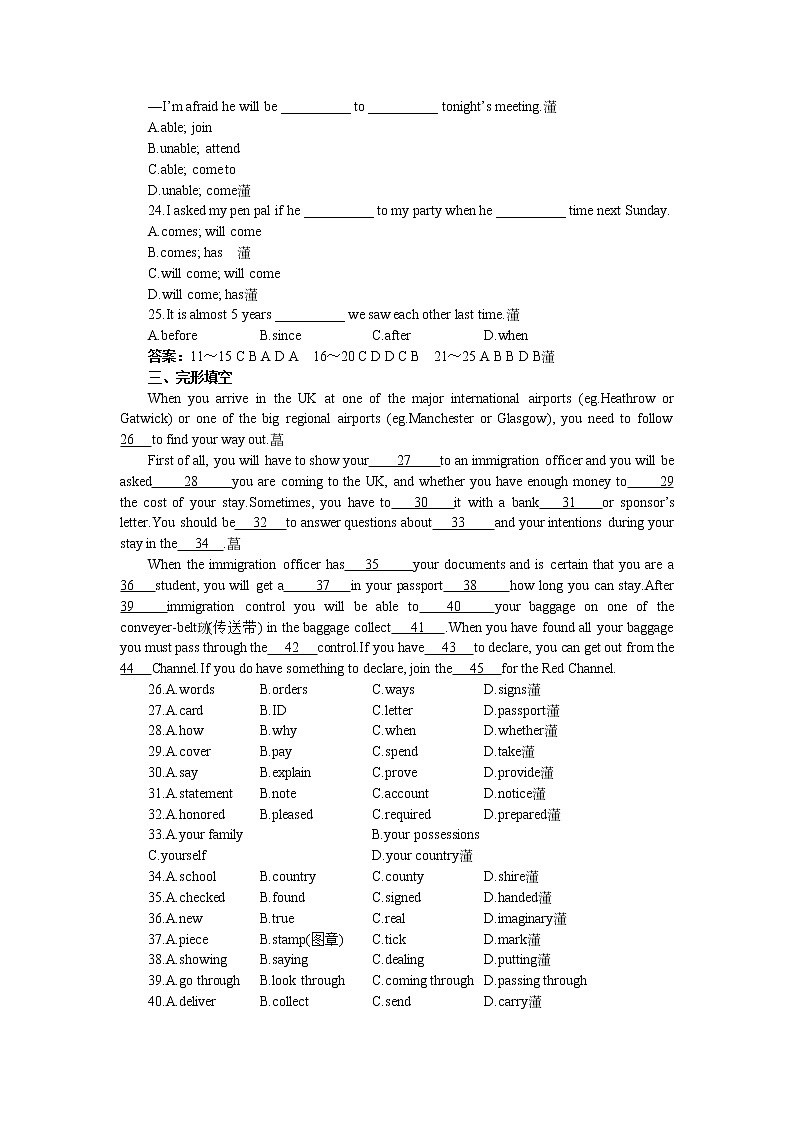 英语优秀教案（人教版）：必修五（Unit 1　Great scientists Period 7）03