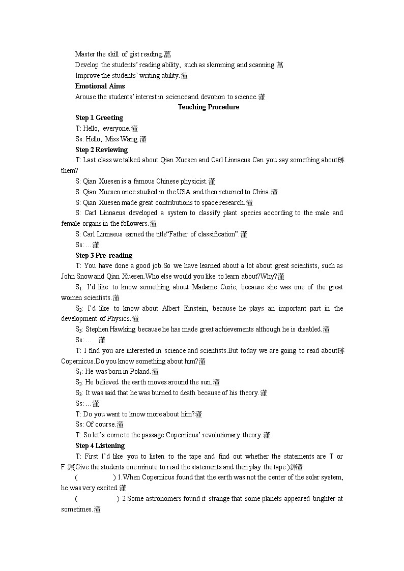 英语优秀教案（人教版）：必修五（Unit 1　Great scientists Period 4）02