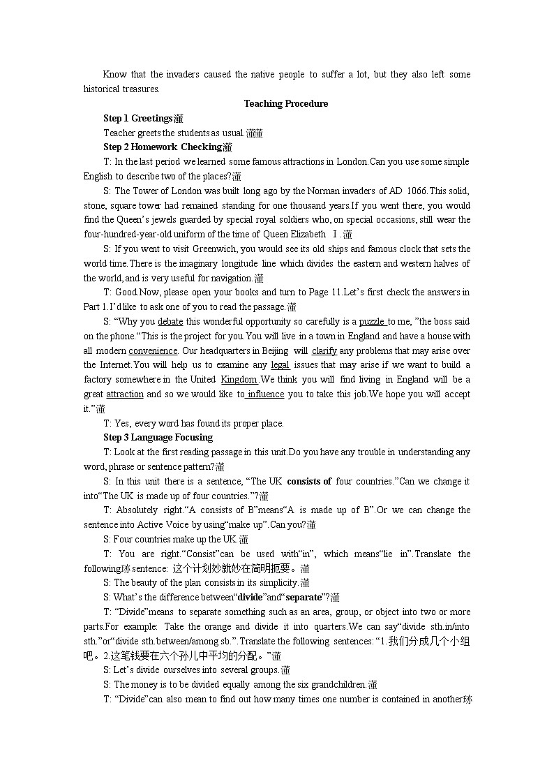 英语优秀教案（人教版）：必修五（Unit 2　The United Kingdom Period 4）02