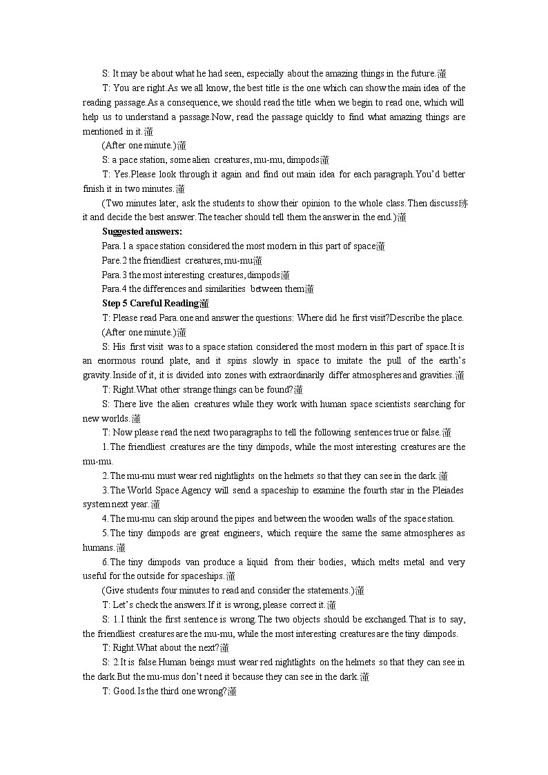 英语优秀教案（人教版）：必修五（Unit 3　Life in the future Period 4）03