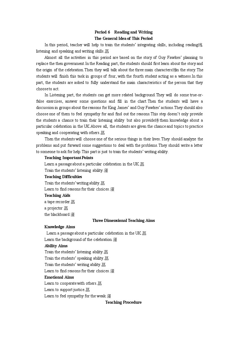 英语优秀教案（人教版）：必修五（Unit 2　The United Kingdom Period 6）01