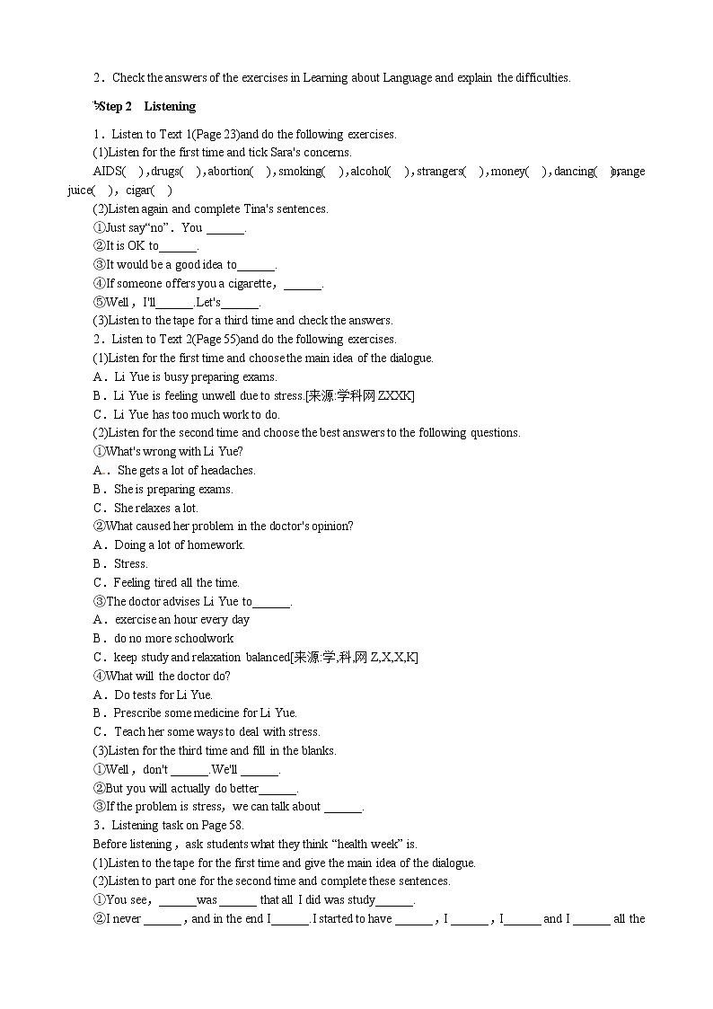 Unit 3 A healthy life Period 4 Listening and Speaking 优秀教案（人教版选修6）02