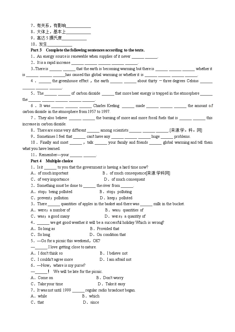 Unit 4 Global warming Period 6 Summing Up，Learning Tip and Assessment 优秀教案（人教版选修6）03