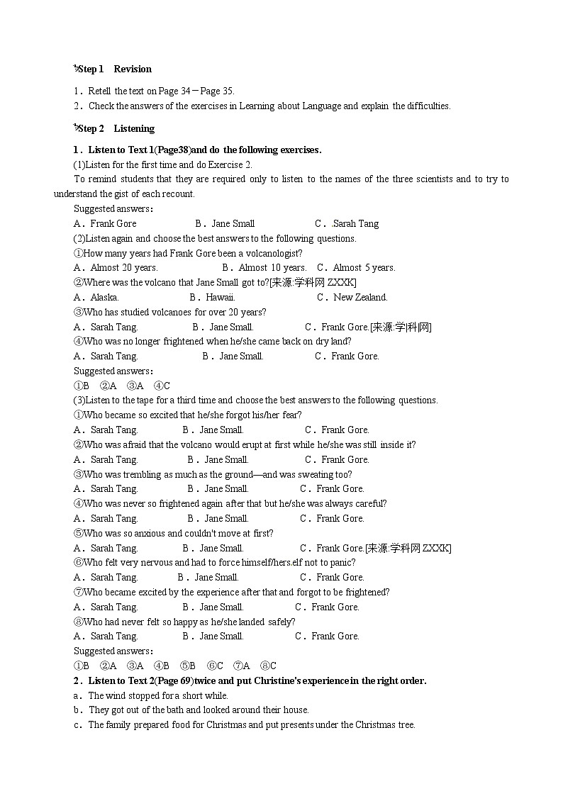 Unit 5 The power of nature Period 4 Listening and Speaking 优秀教案（人教版选修6）02