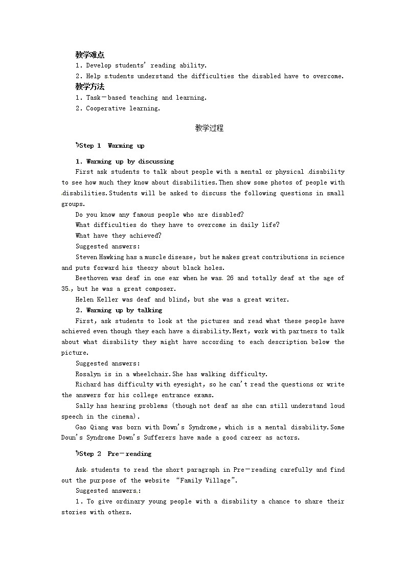 高中英语《Unit1 Living well Period 1 Reading》教案 新人教版选修702