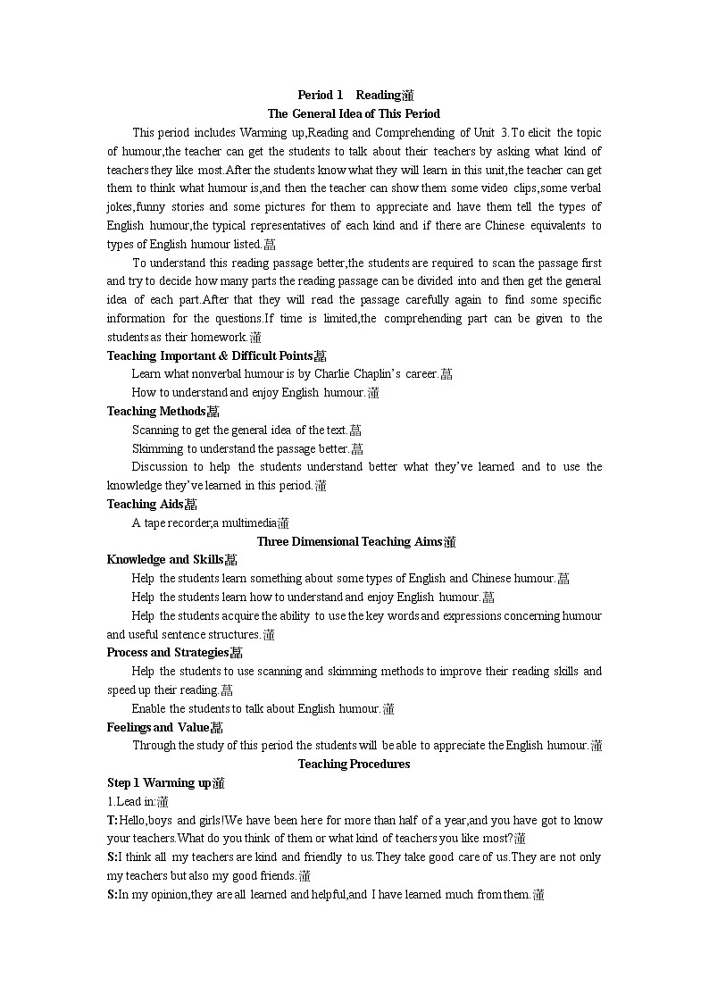 英语优秀教案（人教版）：必修四 Period 1　Reading（Unit 3 A taste of English humour）(1)01