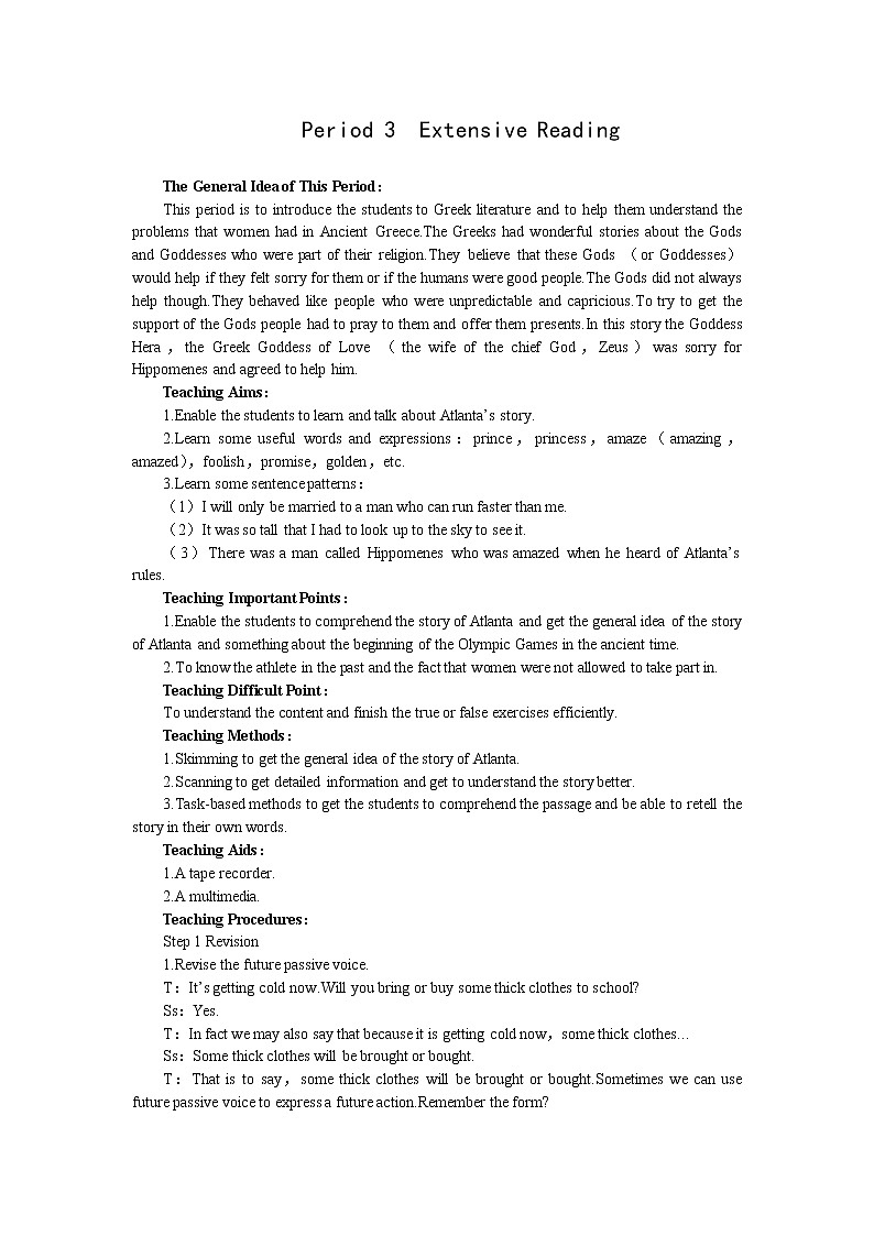英语优秀教案（人教版）：必修二（Unit2 The Olympic Games--Period3 Extensive Reading）01