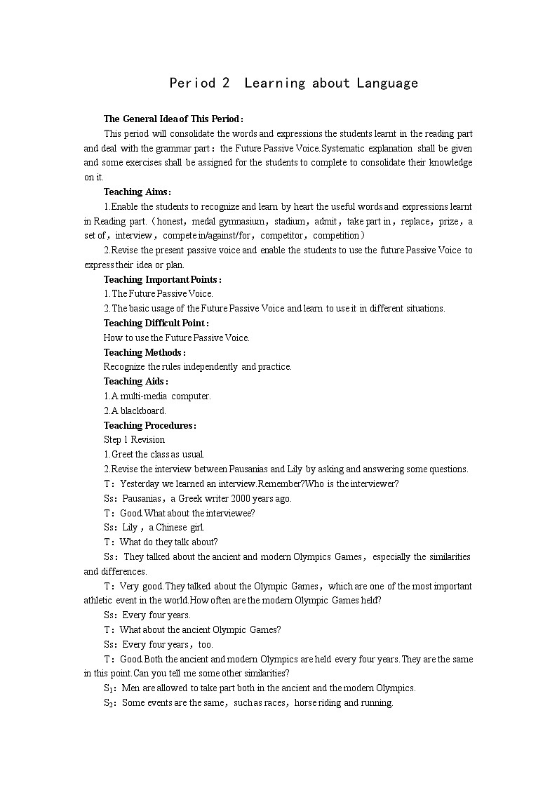 英语优秀教案（人教版）：必修二（Unit2 The Olympic Games--Period2 Learning about Language）01