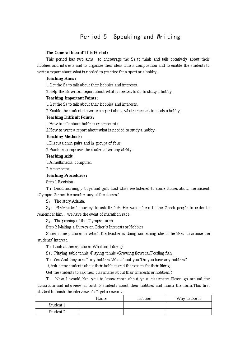 英语优秀教案（人教版）：必修二（Unit2 The Olympic Games--Period5 Speaking and Writing）01