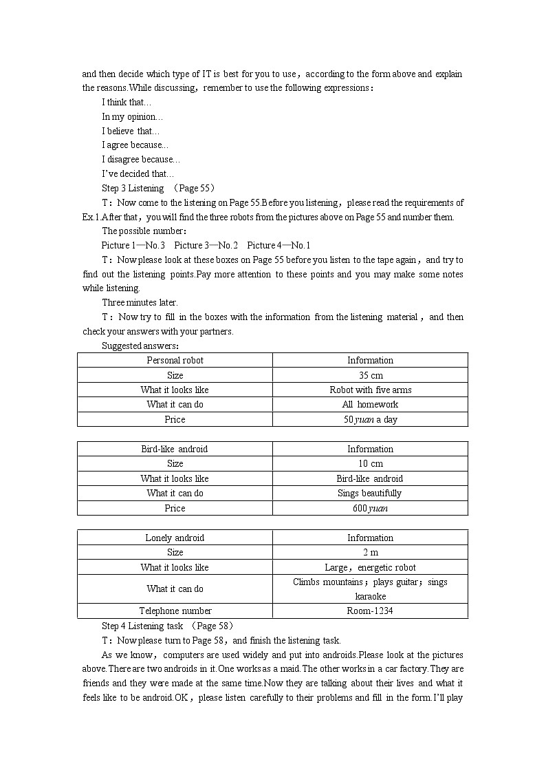 英语优秀教案（人教版）：必修二（Unit3 Computers--Period4 Listening）02