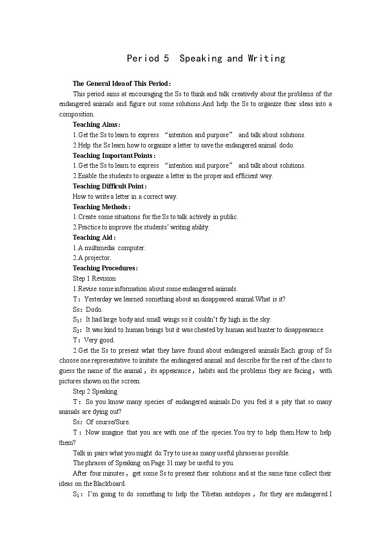 英语优秀教案（人教版）：必修二（Unit4 Wildlife protection--Period5 Speaking and Writing）01