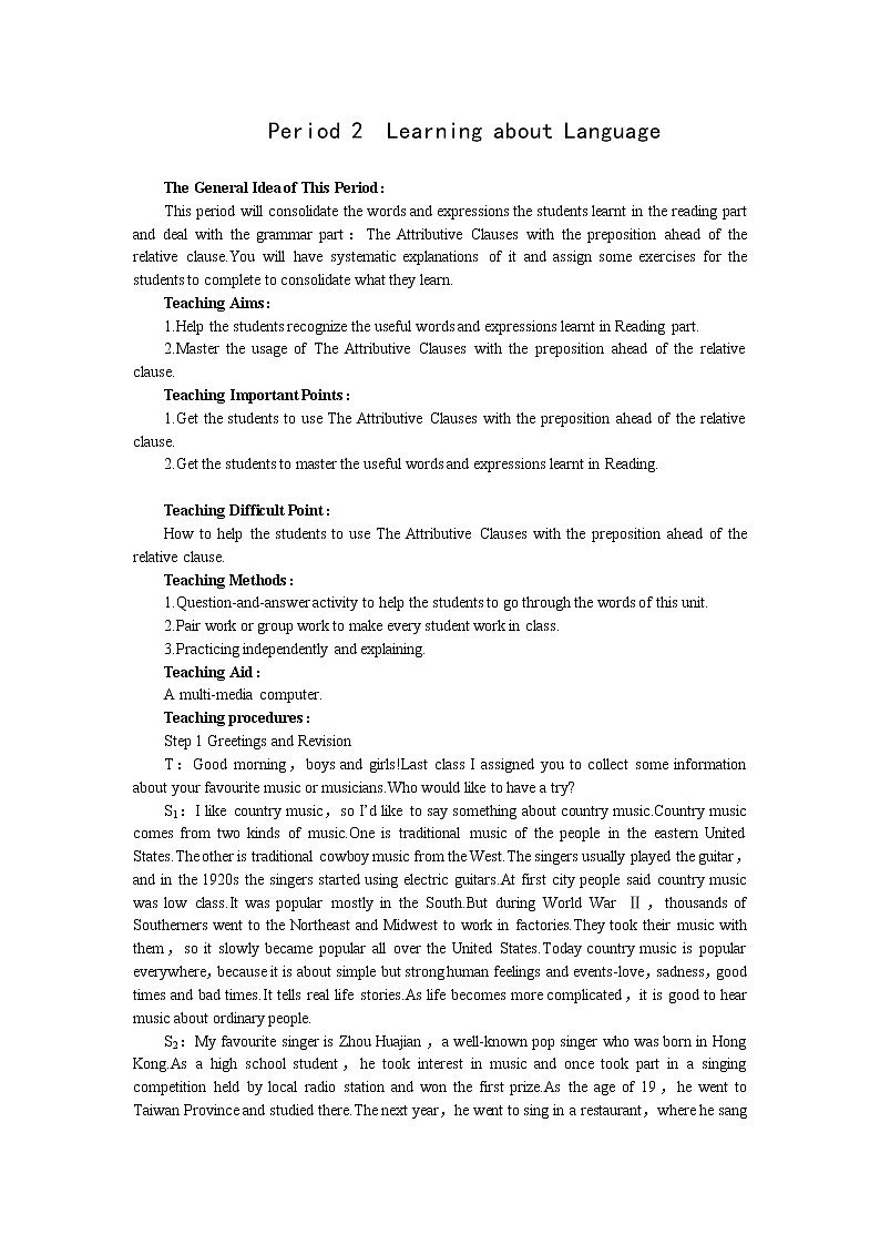英语优秀教案（人教版）：必修二（Unit5 Music--Period2 Learning about Language）01