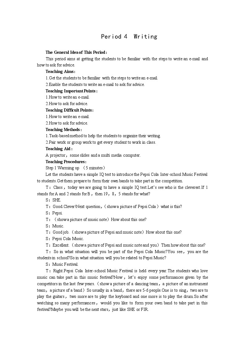 英语优秀教案（人教版）：必修二（Unit5 Music--Period4 Writing）01