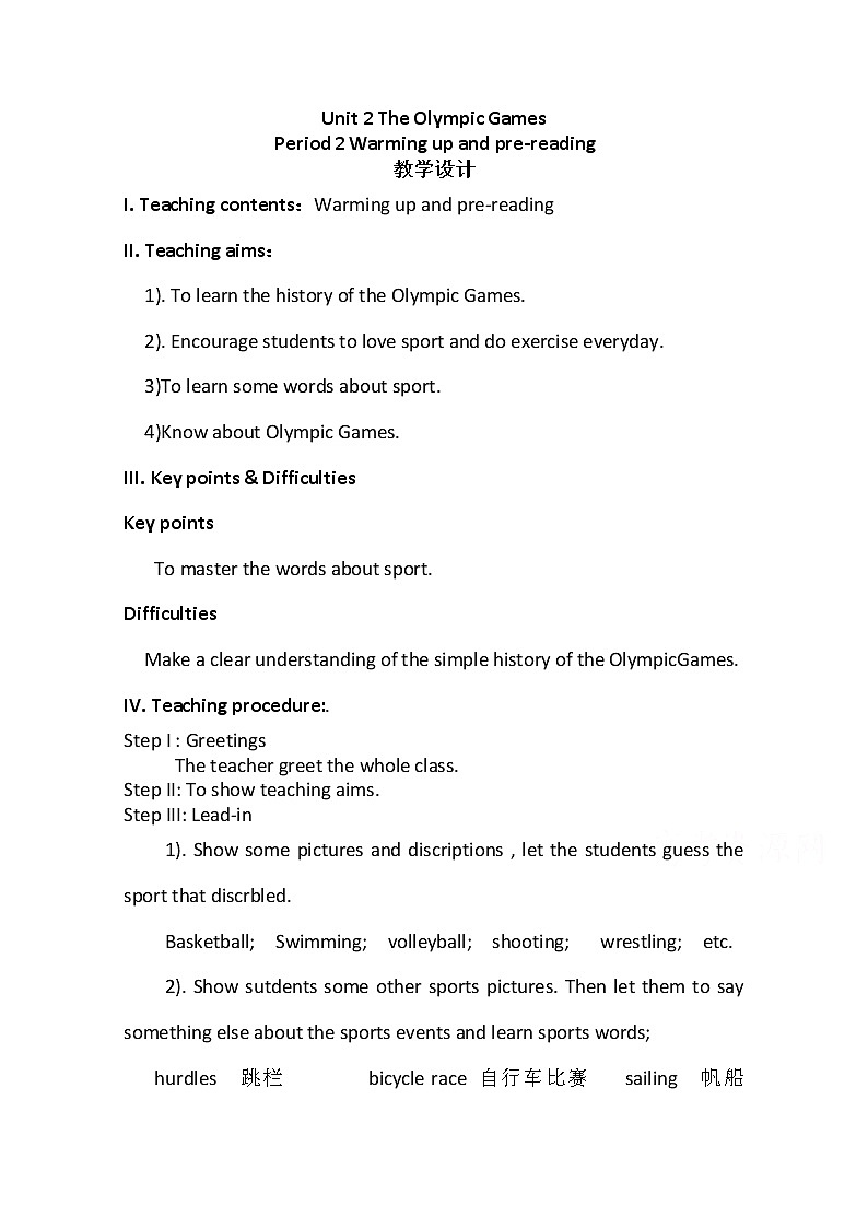 人教版高中英语必修二教案：Unit 2 The Olympic Games Period 2 Warming up and pre-reading01