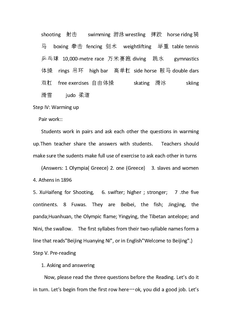 人教版高中英语必修二教案：Unit 2 The Olympic Games Period 2 Warming up and pre-reading02