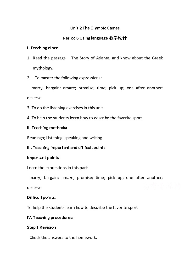 人教版高中英语必修二教案：Unit 2 The Olympic Games Period 6 Using language01