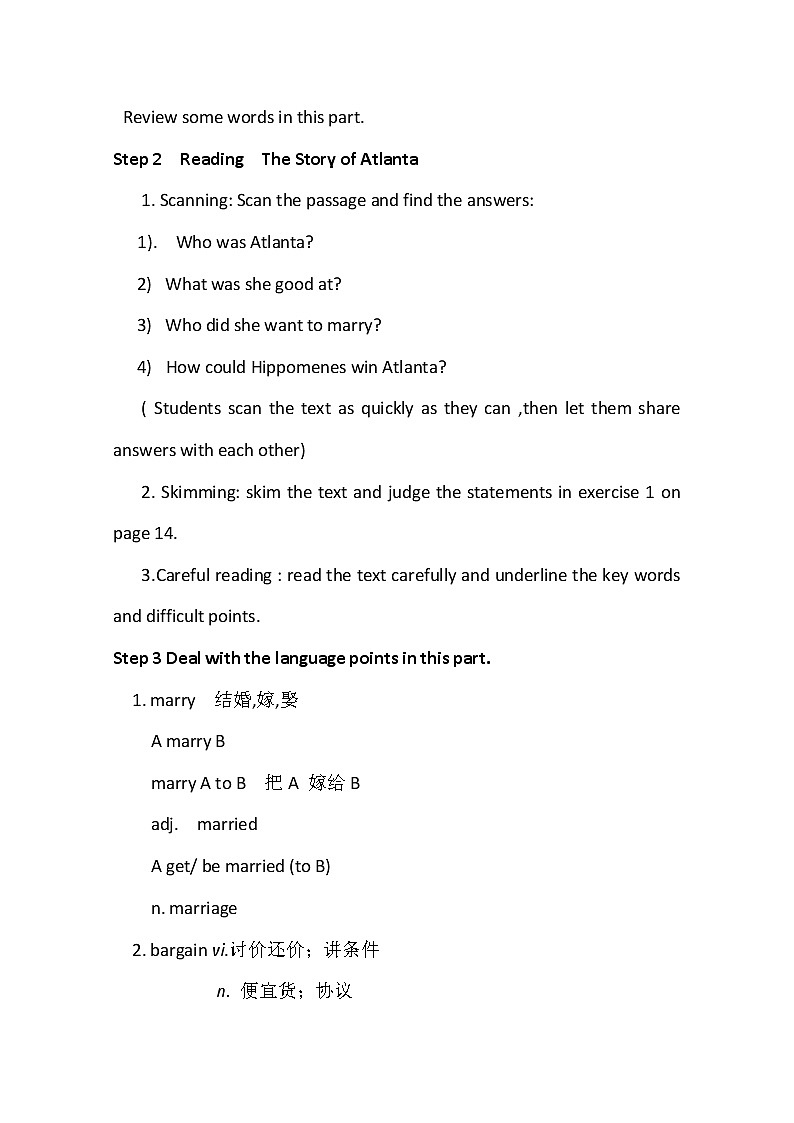 人教版高中英语必修二教案：Unit 2 The Olympic Games Period 6 Using language02