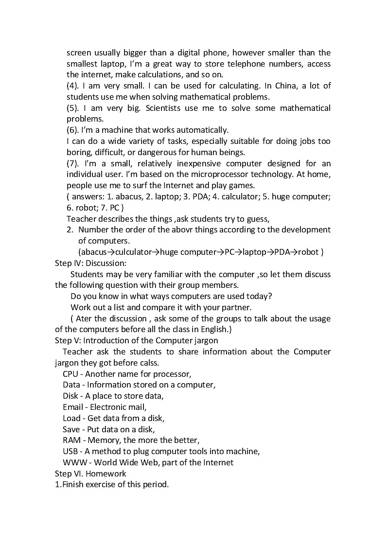 人教版高中英语必修二教案：Unit 3 Computers Period 2 Warming up and pre-reading02