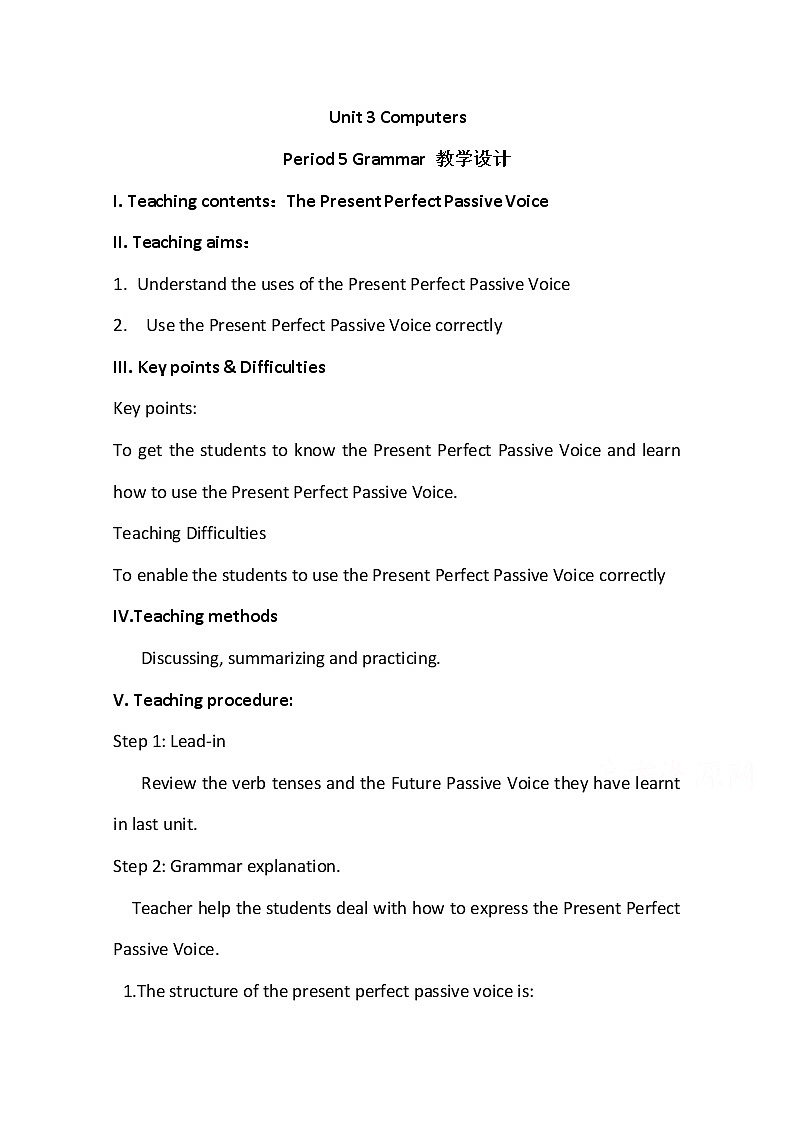 人教版高中英语必修二教案：Unit 3 Computers Period 5 Grammar01