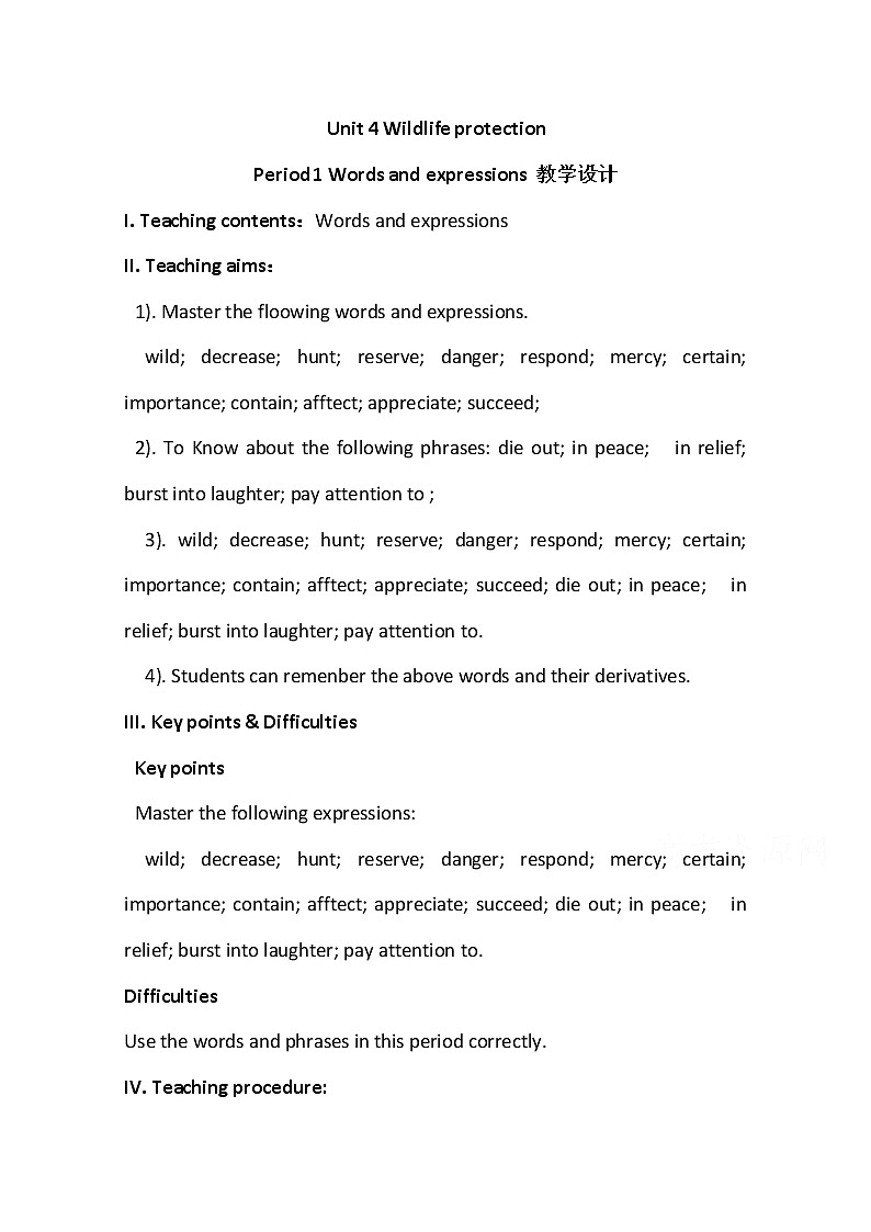 人教版高中英语必修二教案：Unit 4 Wildlife protection Period 1 Words and expressions01