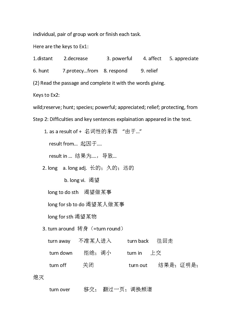 人教版高中英语必修二教案：Unit 4 Wildlife protection Period 4 Language points02