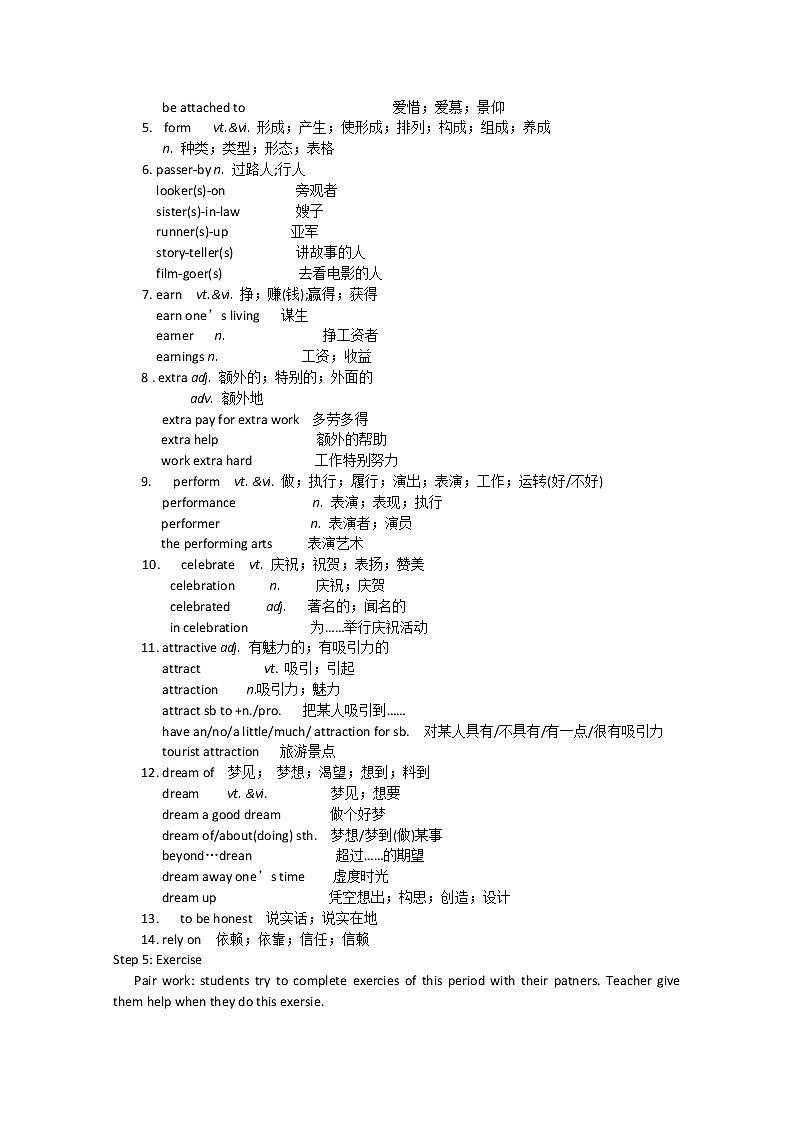 人教版高中英语必修二教案：Unit 5 Music Period 1 Words and expressions02