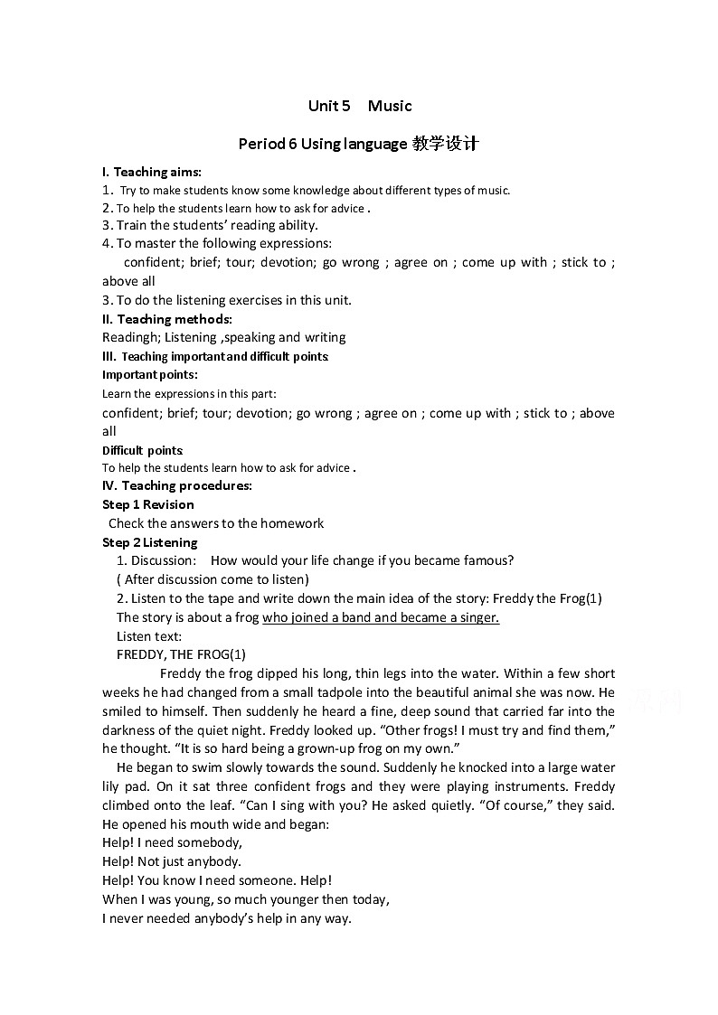 人教版高中英语必修二教案：Unit 5 Music Period 6 Using language01