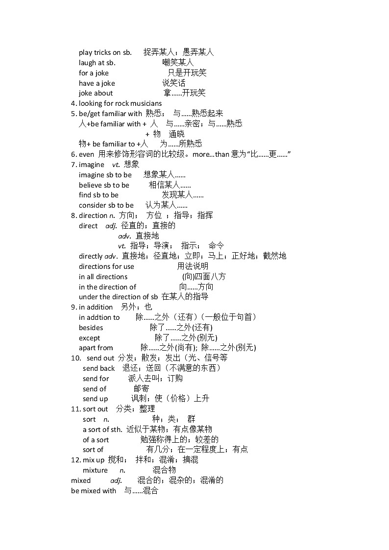 人教版高中英语必修二教案：Unit 5 Music Period 4 Language points02