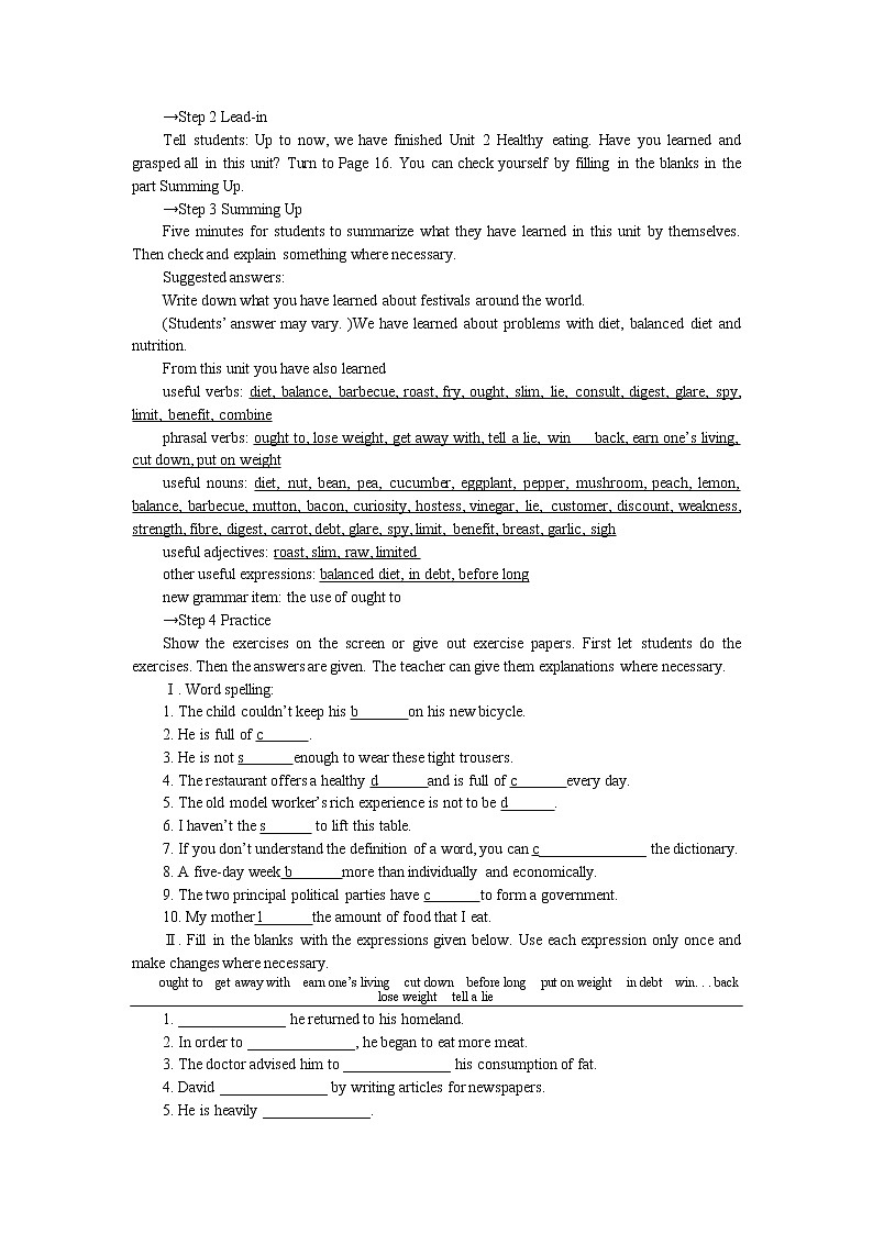 高中英语人教版必修3教案：Unit 2 Period 7　Revision Summing up and learning tip02