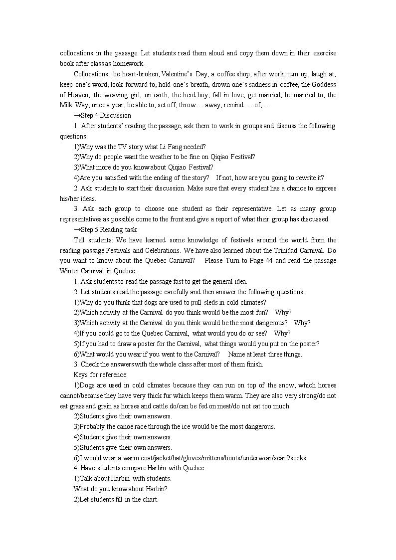 高中英语人教版必修3教案：Unit 1 Period 5　Using language Extensive reading03