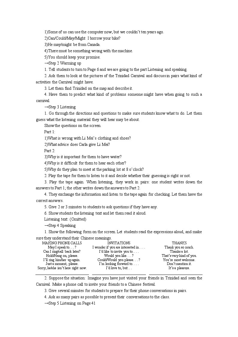 高中英语人教版必修3教案：Unit 1 Period 4　Using language Listening and speaking03