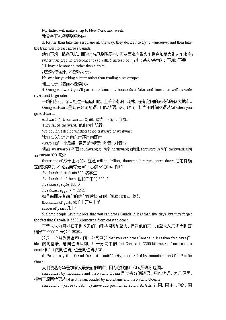 高中英语人教版必修3教案：Unit 5 Period 2　Learning about language Important language points03