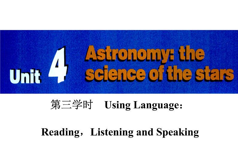 人教版高中英语必修三课件：unit 4 第三学时　using language02