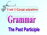 高二英语人教版必修5课件：Unit 1 Grammar