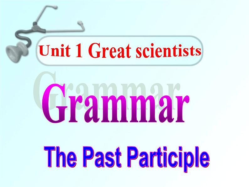 高二英语人教版必修5课件：Unit 1 Grammar第2页