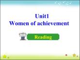 高中英语人教版课件 必修4 Unit 1 Period 1 Reading