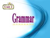 高中英语（人教版）选修九 同步课件 u2p2 grammar