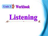 高中英语（人教版）选修九 同步课件 u3p5 workkbook-listening