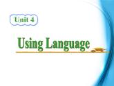 高中英语（人教版）选修九 同步课件 u4p3 using language