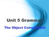 高中英语（人教版）选修九 同步课件 U5P3 Grammar